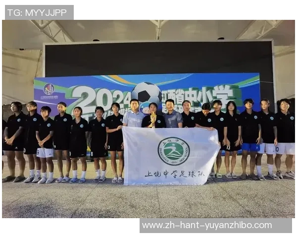 校园足球助力青少年成长与团队精神培养的多元化发展探索